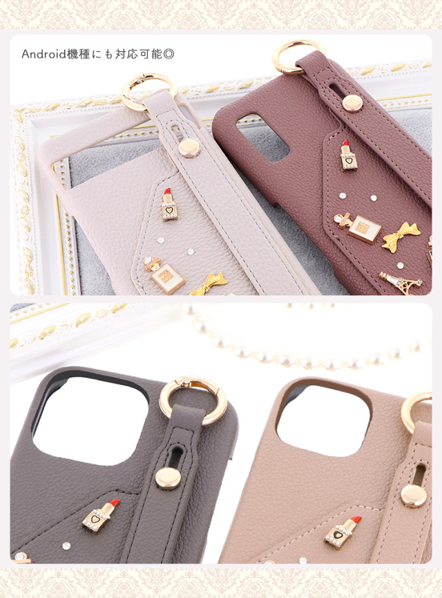 スマホケース ハードケース ハードカバー スマホベルト スマホバンド ホールドベルト