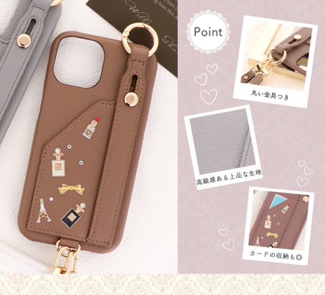 スマホケース ハードケース ハードカバー スマホベルト スマホバンド ホールドベルト