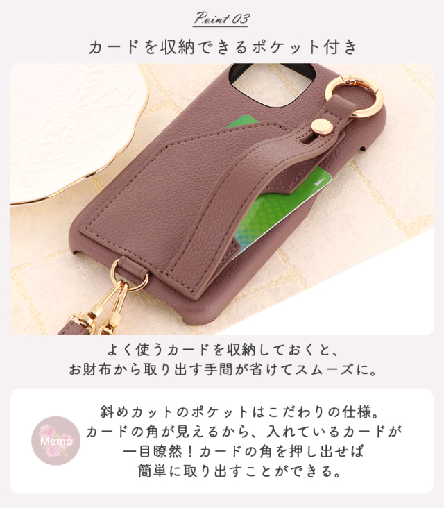 スマホケース ハードケース ハードカバー スマホベルト スマホバンド ホールドベルト