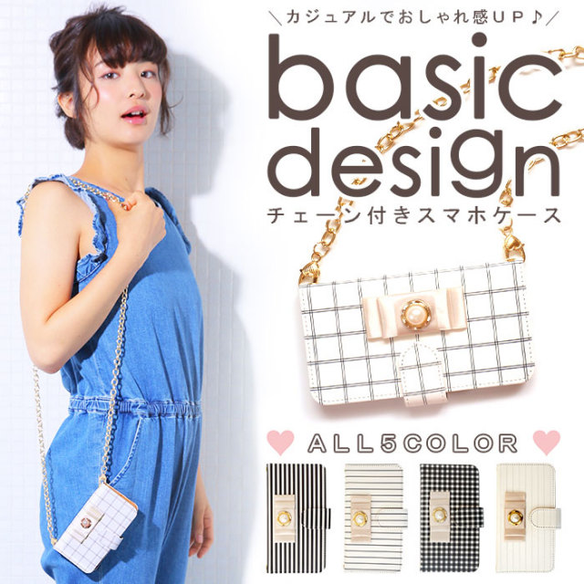 スマホケース 手帳型 カバー 手帳型ケース ボーダー ストライプ マリン リボン ウィンドウペン チェック柄 チェーン付き