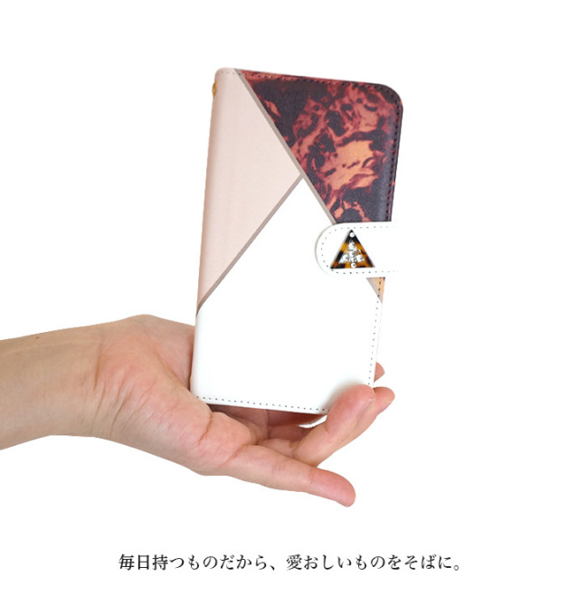 スマホケース 手帳型 カバー 手帳型ケース 人気 べっ甲柄 マーブル柄 べっ甲風 べっこう 