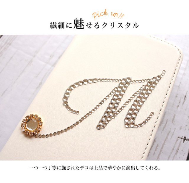 スマホケース 手帳型 カバー 手帳型ケース ベルトなし リーフ イニシャル アルファベット