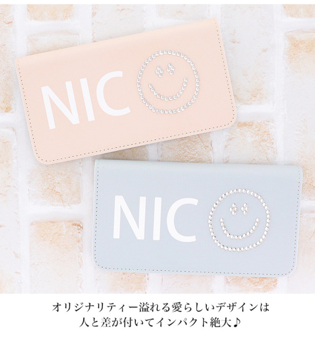 スマホケース 手帳型 カバー 手帳型ケース ベルトなし ニコちゃん スマイル キラキラ ラインストーン デコ