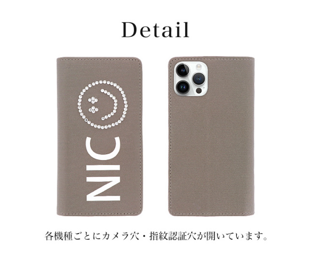 スマホケース 手帳型 カバー 手帳型ケース ベルトなし ニコちゃん スマイル キラキラ ラインストーン デコ