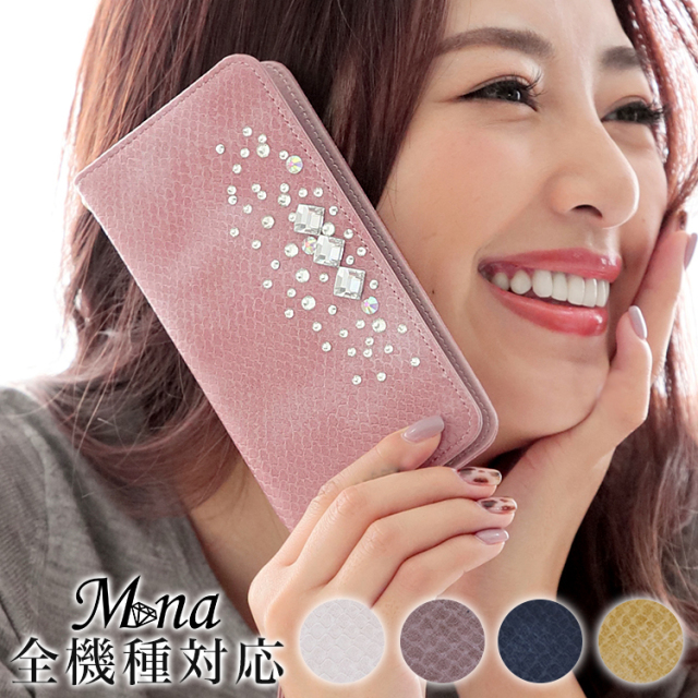 スマホケース 手帳型 全機種対応 iPhone16e iPhone16 iPhone16pro max 16plus iPhone 15 plus 15 pro max iPhone14 pro max iPhone se 第3世代 pixel 9 xperia 10 1 5 vi v ace III II galaxy a55 s25 a23 AQUOS wish4 sense8 plus R9 pro カバー 携帯ケース