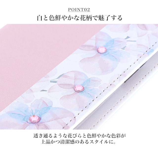 花柄 パステル ベルトなし 全機種対応 手帳型 手帳型ケース ケース スマホ カバー