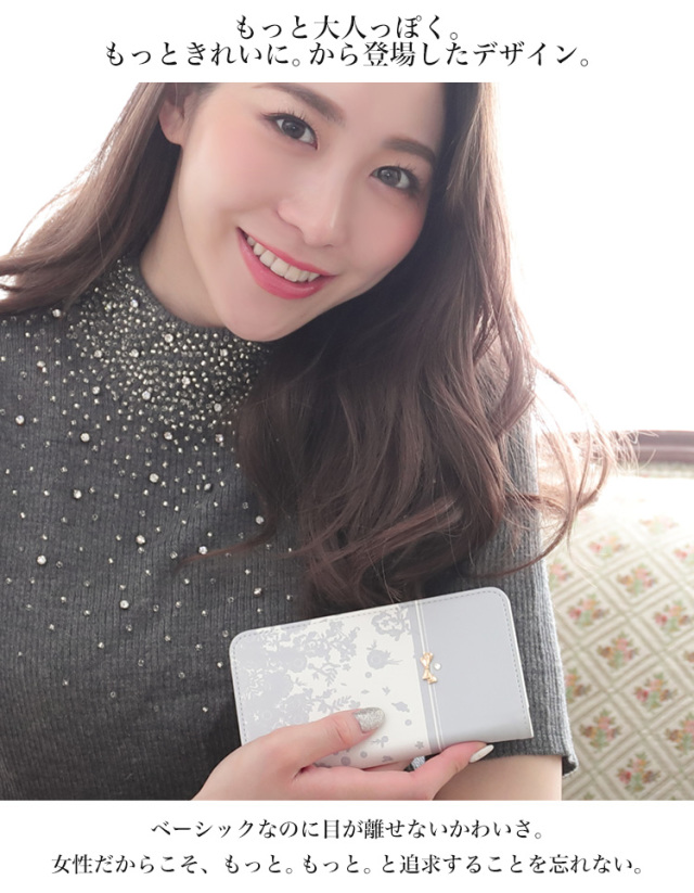 花柄 フラワー ベルトなし 全機種対応 手帳型 手帳型ケース ケース スマホ カバー