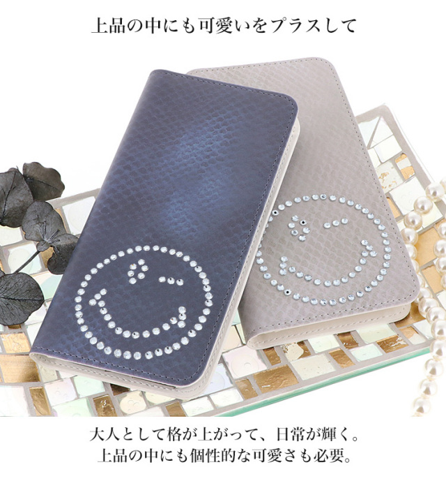 スマホケース 手帳型 カバー 手帳型ケース ベルトなし パイソン風デザイン クリスタル デコ キラキラ