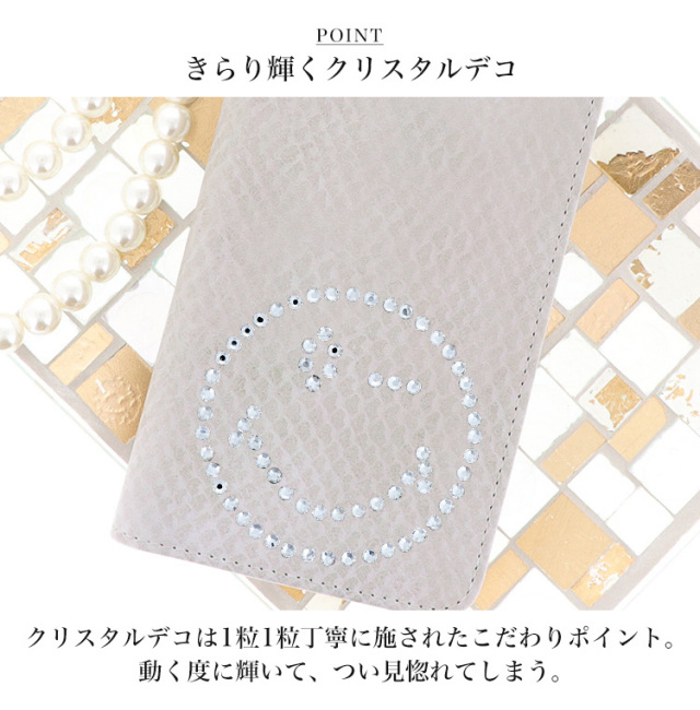 スマホケース 手帳型 カバー 手帳型ケース ベルトなし パイソン風デザイン クリスタル デコ キラキラ