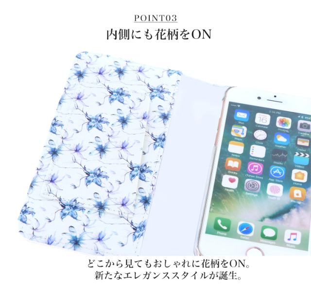 花柄 リボン ベルトなし 全機種対応 手帳型 手帳型ケース ケース スマホ カバー
