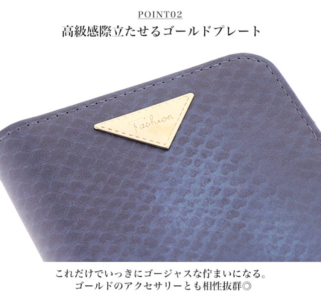 スマホケース 手帳型 全機種対応 Iphone12 Iphone12 Pro Max Iphone12 Mini Iphone Se 第2世代 ケース 手帳型 Iphone11 ケース Iphone8 7 アイフォン12 Se2 Xperia 5 1 10 Ii ケース Galaxy 1 S S10 おしゃれ かわいい