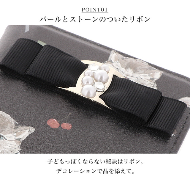 スマホケース 手帳型 カバー 手帳型ケース ベルトなし リボン 猫 ネコ cat