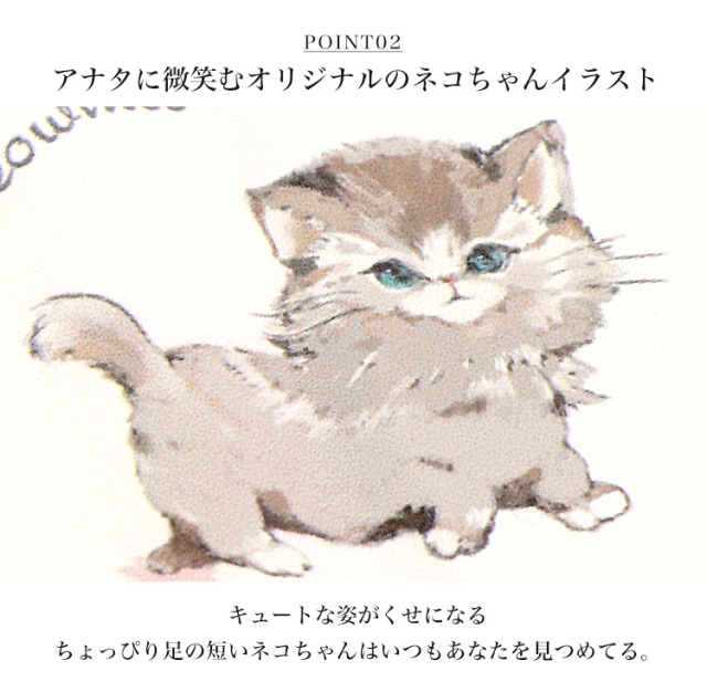 スマホケース 手帳型 カバー 手帳型ケース ベルトなし リボン 猫 ネコ cat