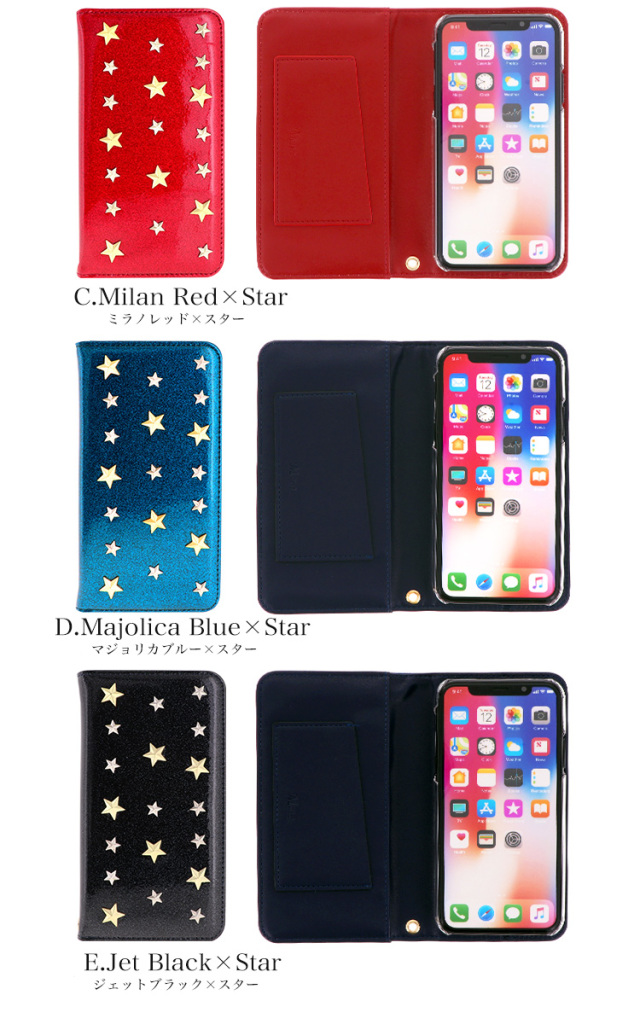 ラメ 星 ベルトなし 全機種対応 手帳型 手帳型ケース ケース スマホ カバー