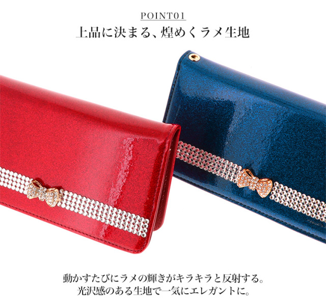 キラキラ グリッター エナメル ベルトなし 全機種対応 手帳型 手帳型ケース ケース スマホ カバー