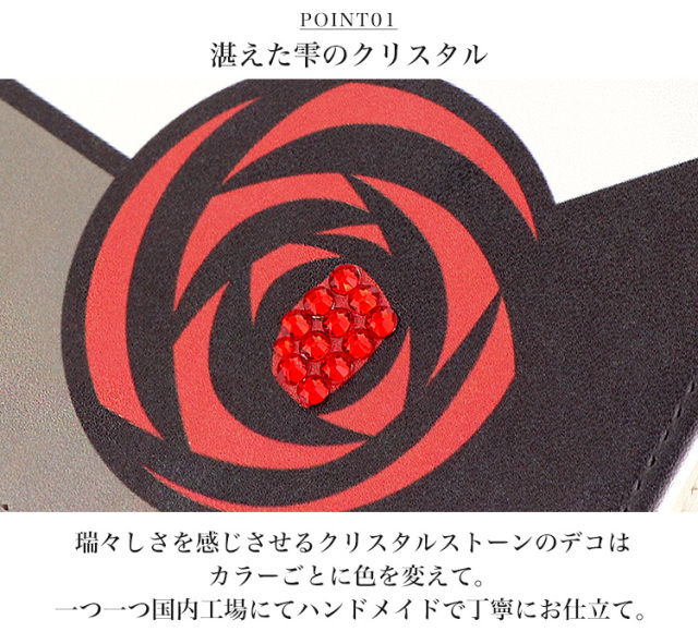モード バラ 薔薇 ベルトなし 全機種対応 手帳型 手帳型ケース ケース スマホ カバー