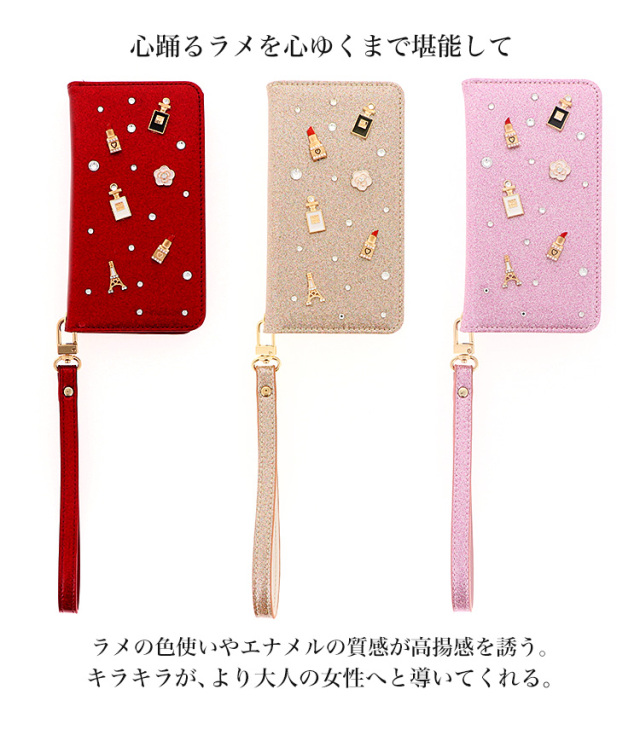 スマホケース 手帳型 カバー 手帳型ケース ベルトなし 香水 カメリア 口紅 エッフェル塔