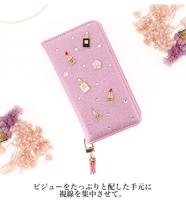 スマホケース 手帳型 カバー 手帳型ケース ベルトなし 香水 カメリア 口紅 エッフェル塔
