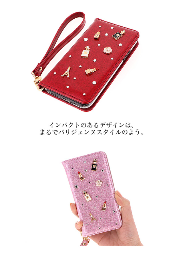 スマホケース 手帳型 カバー 手帳型ケース ベルトなし 香水 カメリア 口紅 エッフェル塔