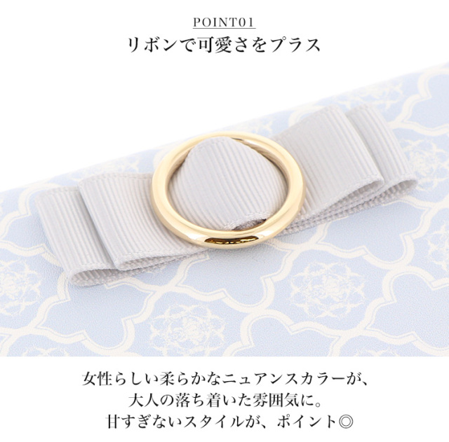 スマホケース 手帳型 カバー 手帳型ケース ベルトなし ダマスク柄 ダマスク