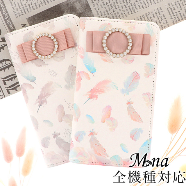 スマホケース 手帳型 カバー 手帳型ケース ベルトなし 羽 フェザー