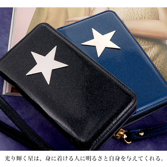 スマホケース 手帳型 カバー 手帳型ケース ベルトなし ラメ キラキラ グリッター エナメル