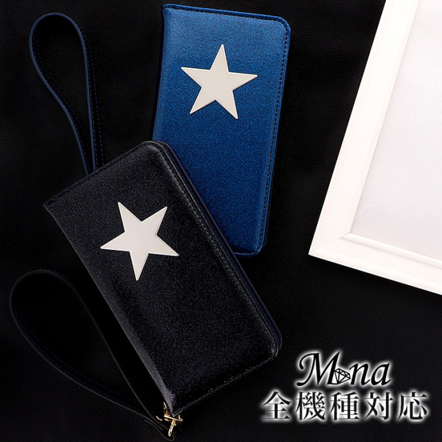 スマホケース 手帳型 カバー 手帳型ケース ベルトなし ラメ キラキラ グリッター エナメル