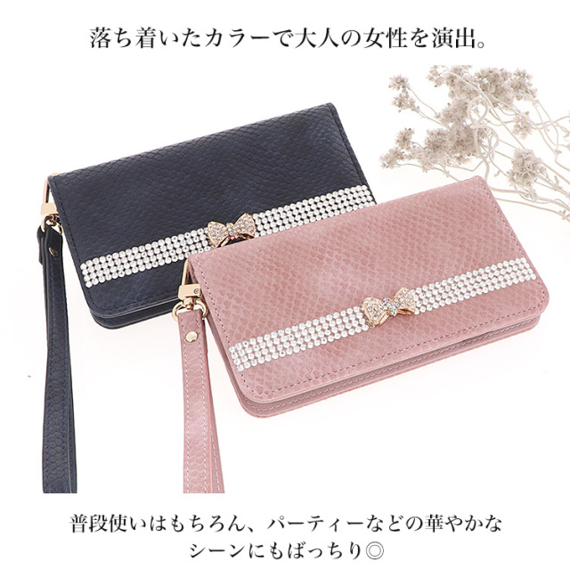 スマホケース 手帳型 カバー 手帳型ケース ベルトなし アースカラー リボン