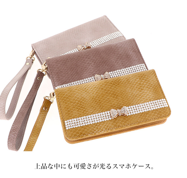 スマホケース 手帳型 カバー 手帳型ケース ベルトなし アースカラー リボン