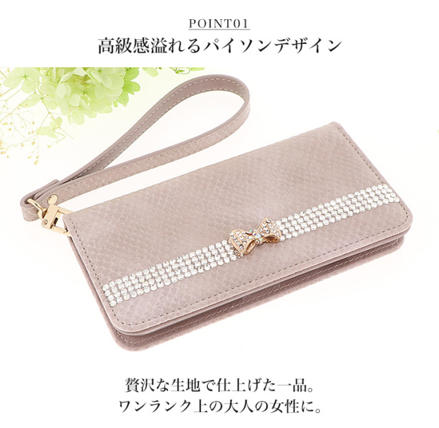 スマホケース 手帳型 カバー 手帳型ケース ベルトなし アースカラー リボン