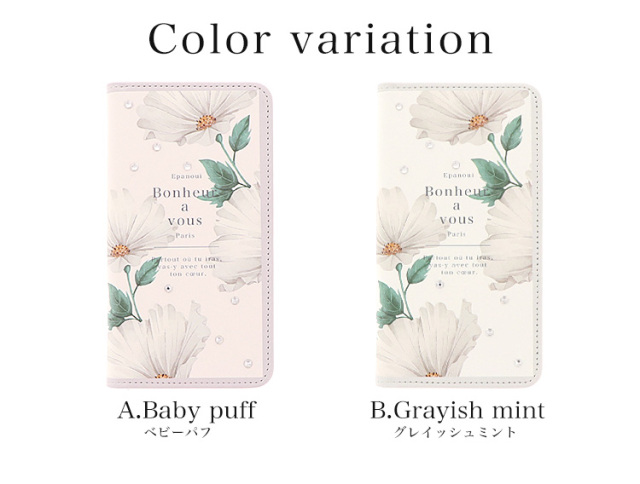 スマホケース 手帳型 カバー 手帳型ケース ベルトなし 花柄 クリスタル