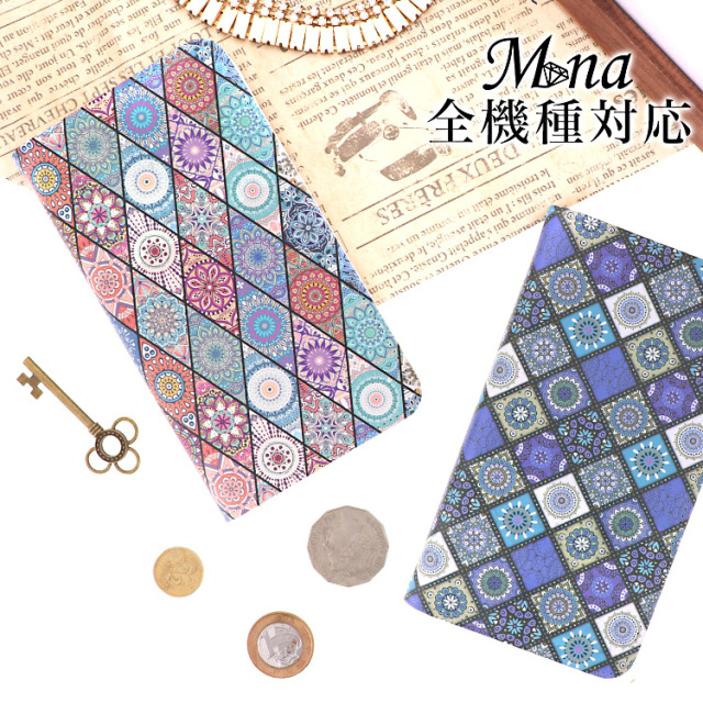 スマホケース 手帳型 全機種対応 Iphone12 Iphone12 Pro Max Iphone12 Mini Iphone Se 第2世代 ケース 手帳型 Iphone11 ケース Iphone8 7 アイフォン12 Se2 Xperia 5 1 10 Ii ケース Galaxy 1 S S10 おしゃれ かわいい