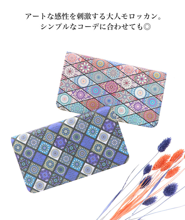 スマホケース 手帳型 カバー 手帳型ケース ベルトなし モロッカン モロッコ アジアン 神秘的