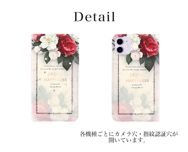 スマホケース 手帳型 カバー 手帳型ケース ベルトなし 花柄 エレガント デコ バラ 薔薇