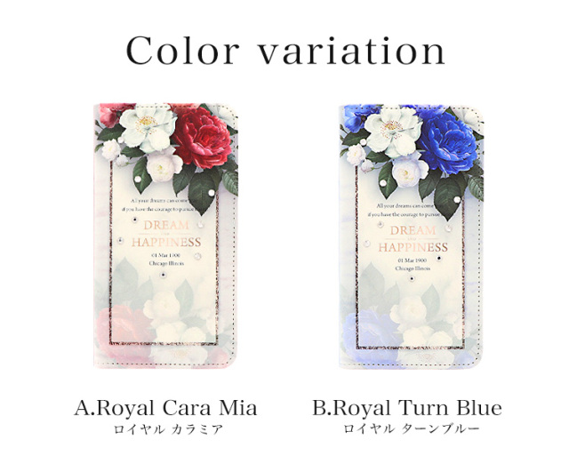 スマホケース 手帳型 カバー 手帳型ケース ベルトなし 花柄 エレガント デコ バラ 薔薇