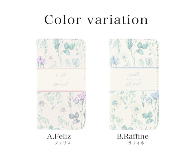 スマホケース 手帳型 カバー 手帳型ケース ベルトなし アルファベット クリスタル 花 フラワー