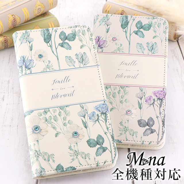 スマホケース 手帳型 カバー 手帳型ケース ベルトなし アルファベット クリスタル 花 フラワー