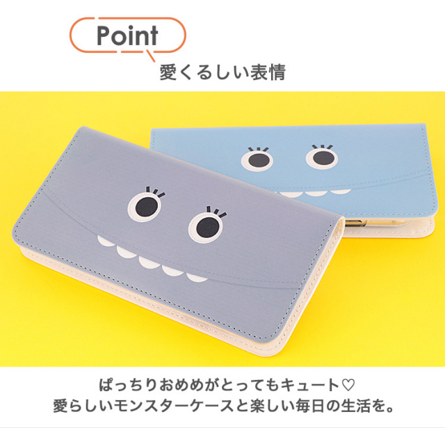 スマホケース 手帳型 カバー 手帳型ケース ベルトなし モンスター