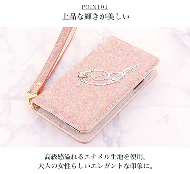 スマホケース 手帳型 カバー 手帳型ケース ベルトなし ラメ キラキラ グリッター エナメル
