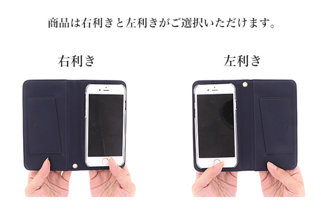 スマホケース 手帳型 カバー 手帳型ケース ベルトなし ラメ キラキラ グリッター エナメル