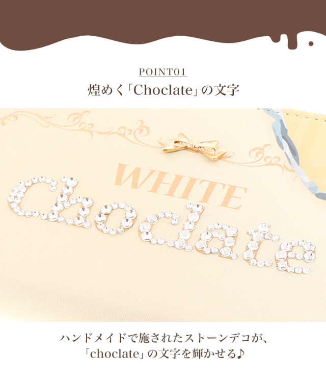 スマホケース 手帳型 カバー 手帳型ケース ベルトなし チョコレート