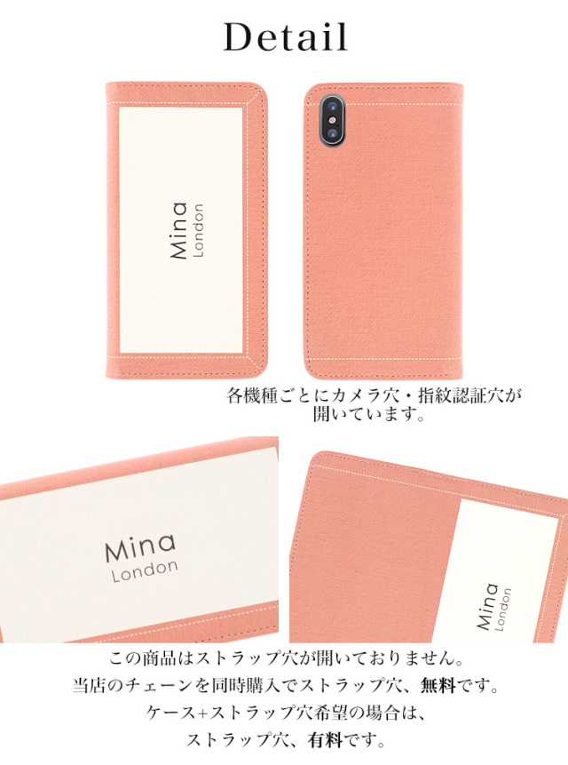スマホケース 手帳型 カバー 手帳型ケース ベルトなし 名前 名入れ オリジナル 文字入れ