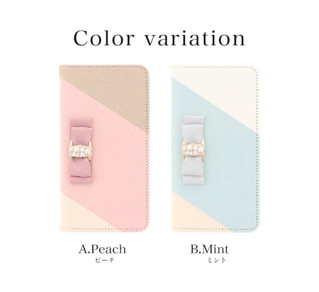 スマホケース 手帳型 カバー 手帳型ケース ベルトなし クリスタル リボン パール トリコロール