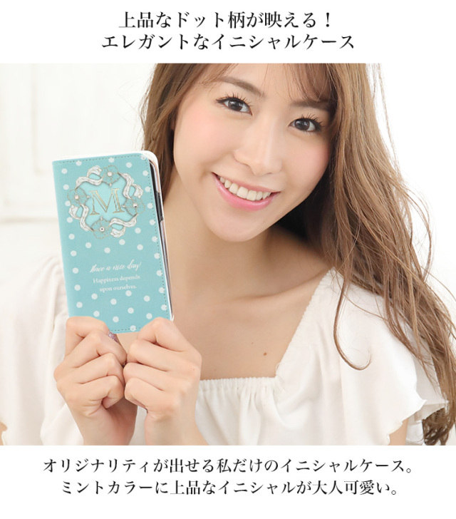 スマホケース 手帳型 カバー 手帳型ケース ベルトなし イニシャル アルファベット クリスタル 花 フラワー