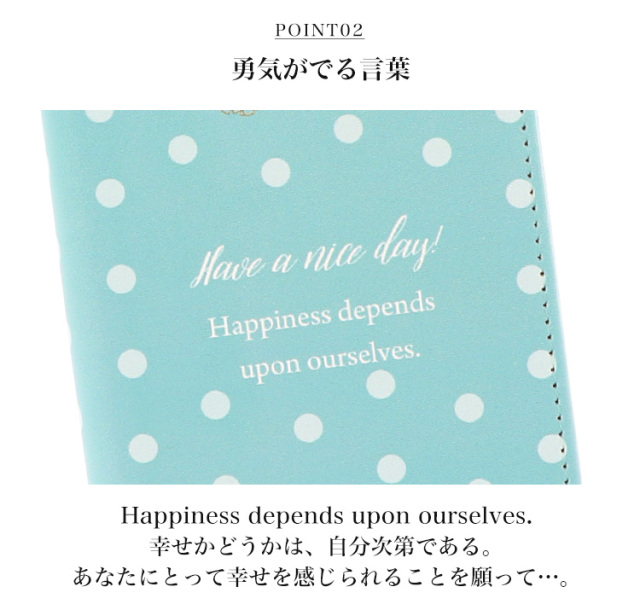 スマホケース 手帳型 カバー 手帳型ケース ベルトなし イニシャル アルファベット クリスタル 花 フラワー