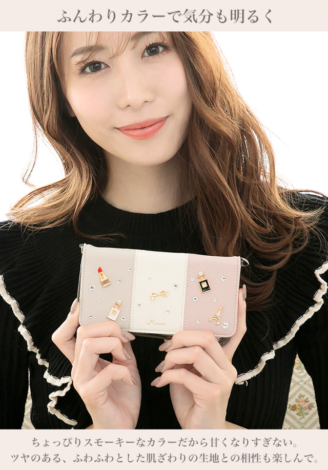 スマホケース 手帳型 カバー 手帳型ケース ベルトなし リコロール paris パリ 香水 コスメ ルージュ リボン