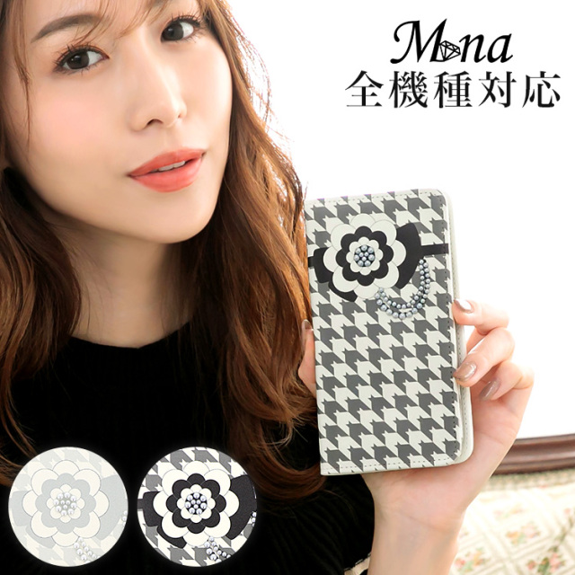 スマホケース 手帳型 カバー 手帳型ケース ベルトなし 花柄 フラワー flower カメリア パール 千鳥柄