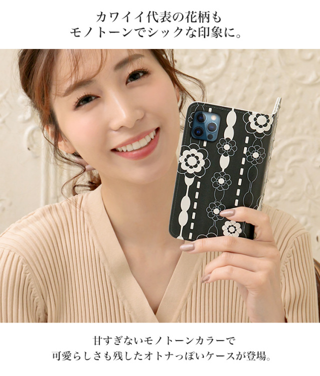 スマホケース 手帳型 カバー 手帳型ケース ベルトなし 花柄 カメリア ドット