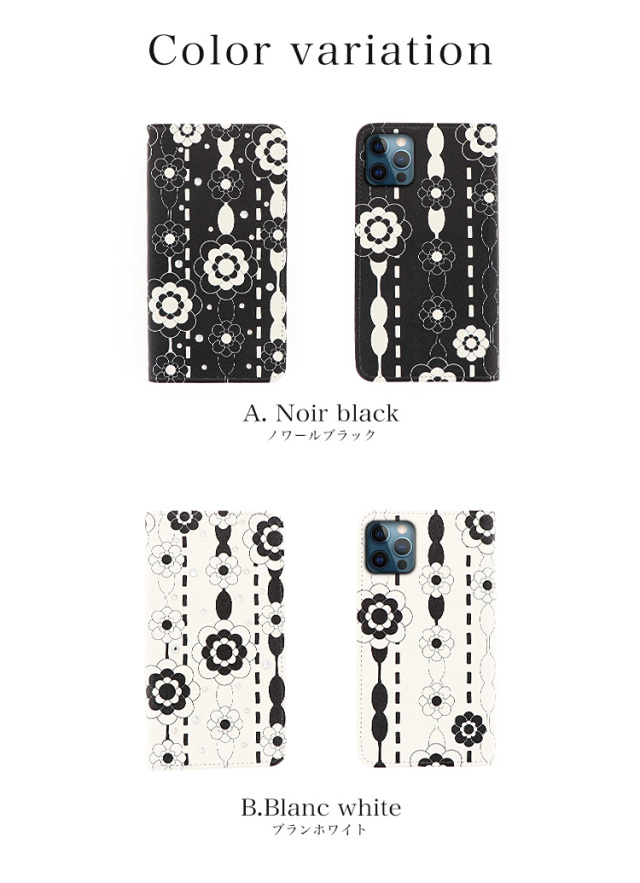 スマホケース 手帳型 カバー 手帳型ケース ベルトなし 花柄 カメリア ドット