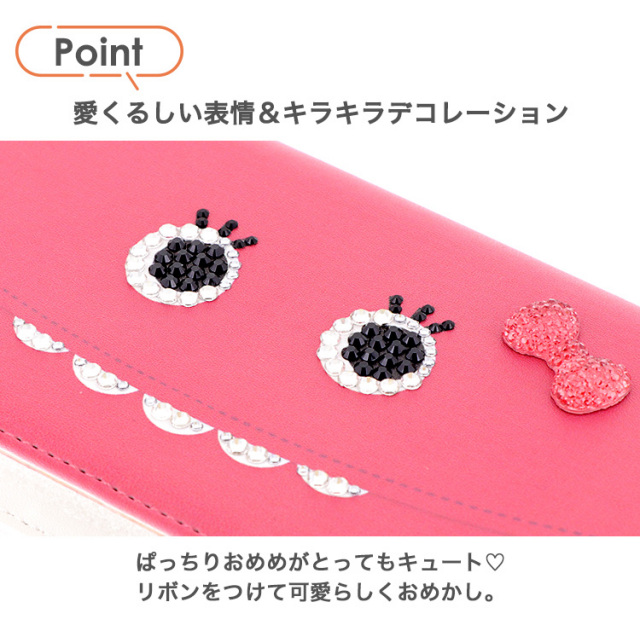 スマホケース 手帳型 カバー 手帳型ケース ベルトなし ニコ モンスター デコ クリスタル ストーン